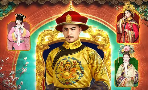 Demo Emperor's Favour